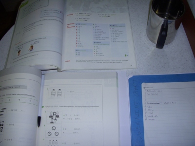 Homework...ugh